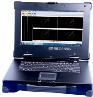 SCET350FTA+便携电磁综合检测仪