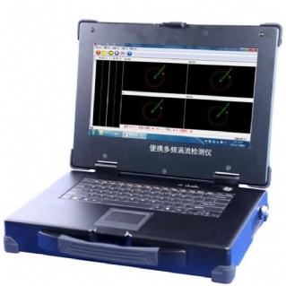 SCET350F便携多频涡流检测仪